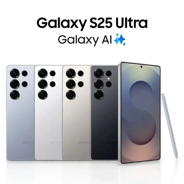 S25 ultra (illustrative)